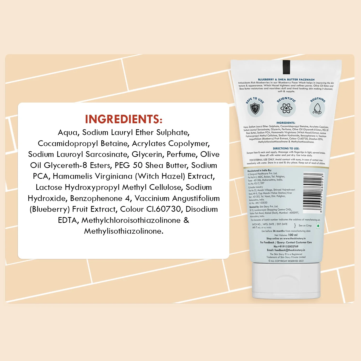 Blueberry Glow Brightening Facewash - Image 6